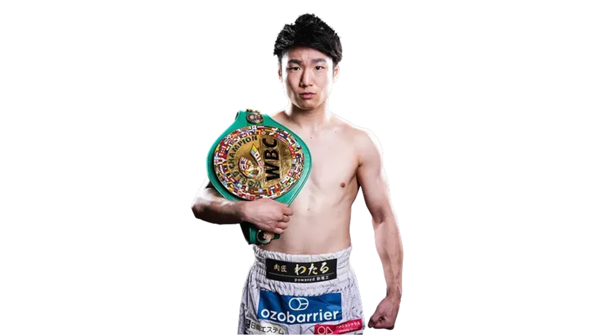 Kenshiro Teraji holding the WBC title belt in front of his chest.